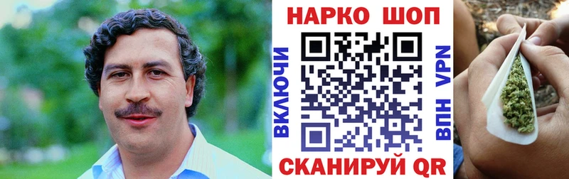 Названия наркотиков Белоярский БУТИРАТ  Марихуана  Псилоцибиновые грибы  МЕФ  A-PVP  ГАШИШ 
