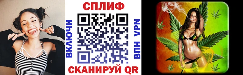  COCAIN Белоярский