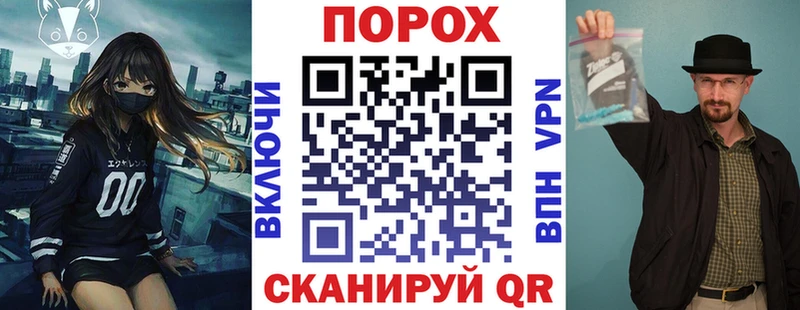АМФ 97% гидра зеркало Белоярский