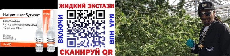 гидра зеркало  Белоярский  нарко площадка как зайти  БУТИРАТ Butirat 