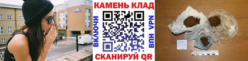 ГАШ Изолятор  купить   Белоярский 