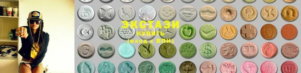 кокаин премиум Абаза