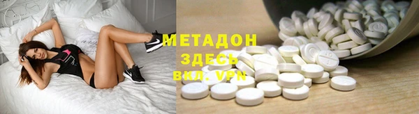 а пвп мука Алексин