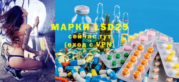 герыч Алексеевка