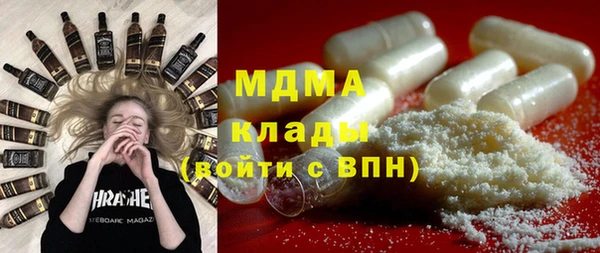 а пвп мука Алексин
