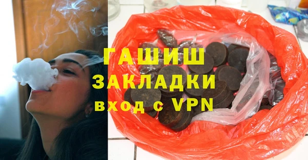 а пвп мука Алексин