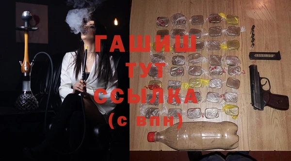 а пвп мука Алексин