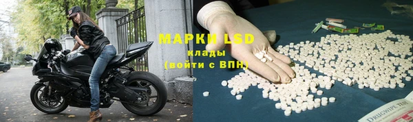 а пвп мука Алексин