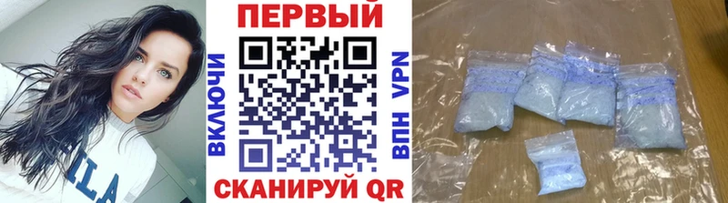где купить наркоту  Белоярский  МЕТАМФЕТАМИН витя 